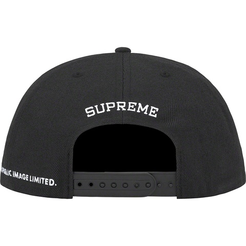 Supreme PiL 5-Panel - Black