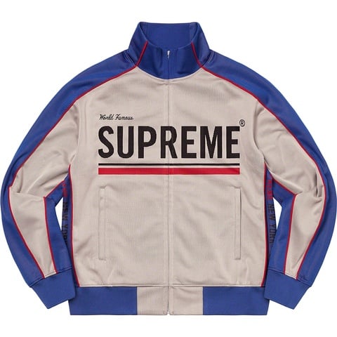 World Famous Jacquard Track Jacket - Supreme