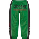 Supreme World Famous Jacquard Track Pant (FW22) - Green