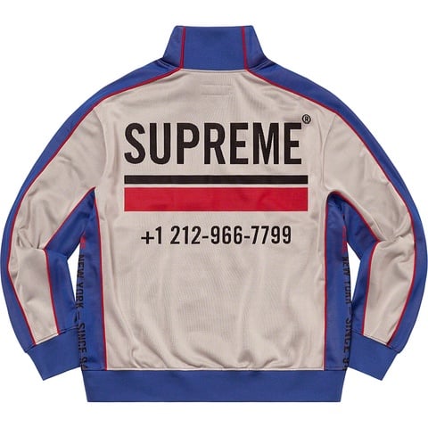 World Famous Jacquard Track Jacket - Supreme
