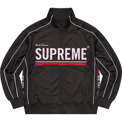 World Famous Jacquard Track Jacket - Supreme
