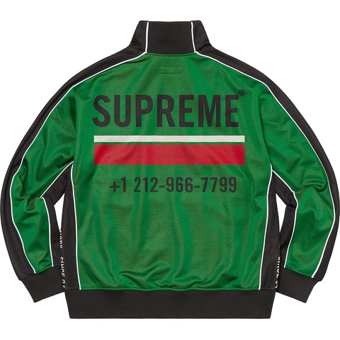 World Famous Jacquard Track Jacket - Supreme