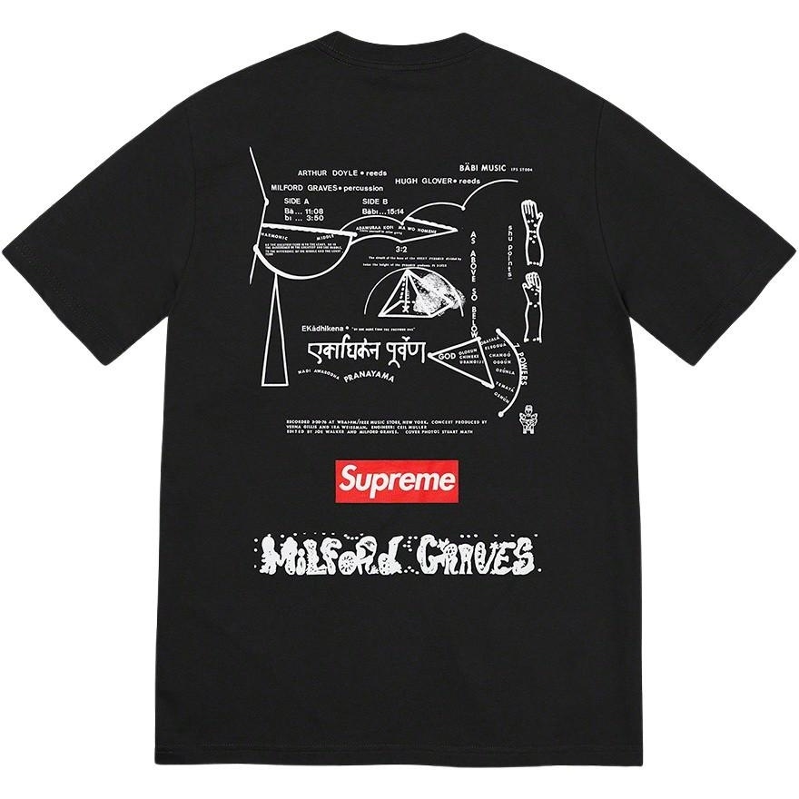 Supreme Milford Graves Tee (fall/winter 2022) - $44.00