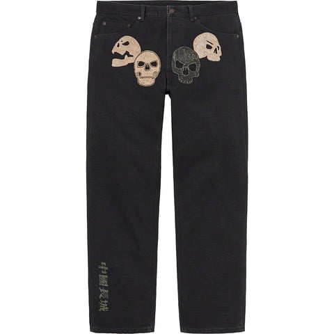 Supreme × The Great China Wall Canvas 34 Supreme®/The Great China Wall Canvas 5-Pocket Jean - Supreme
