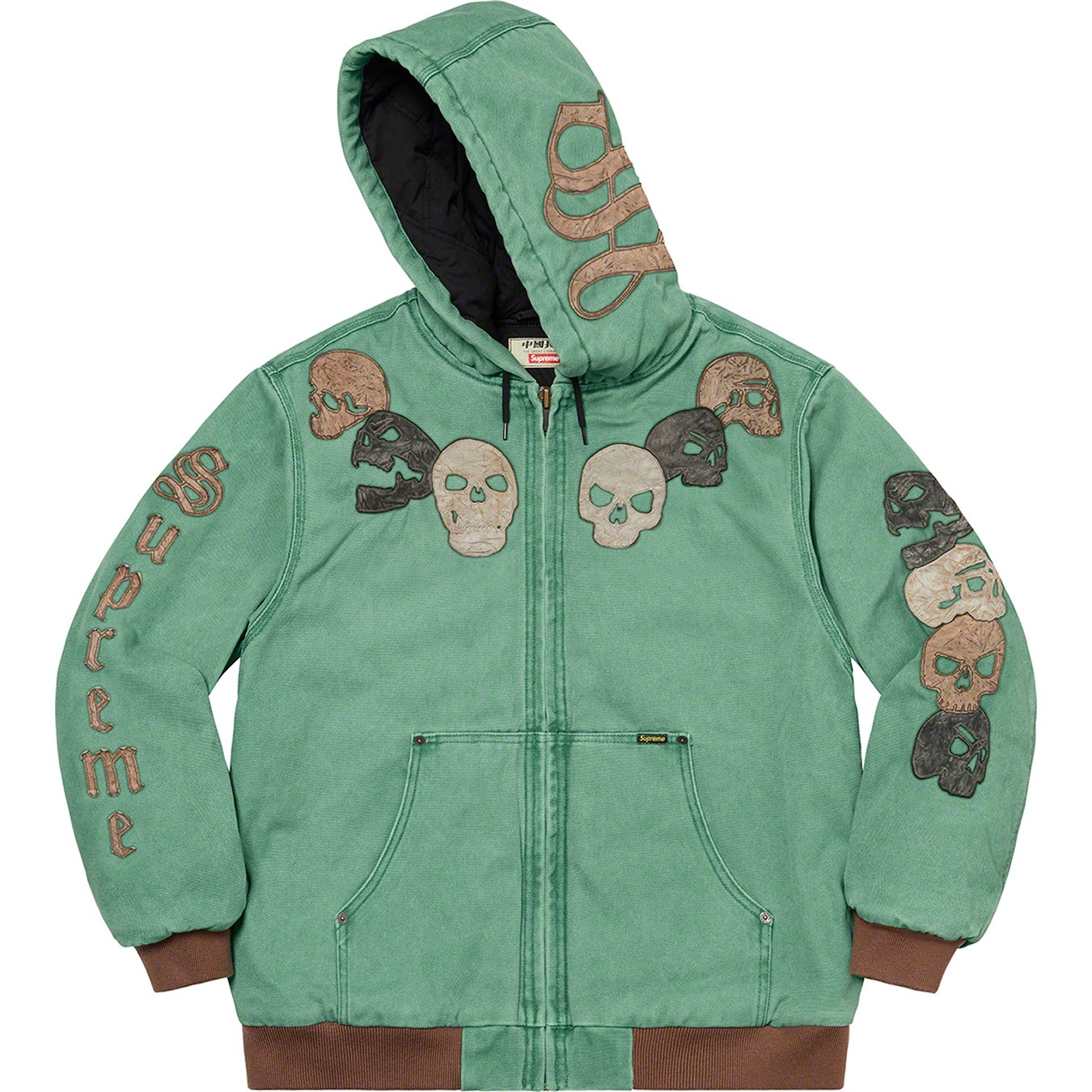 Supreme Supreme The Great China Wall Hooded Work Jacket (FW22) - Washed Green - $398