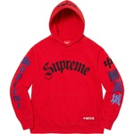 Supreme Supreme The Great China Wall Sword Hooded Sweatshirt (FW22) - Red