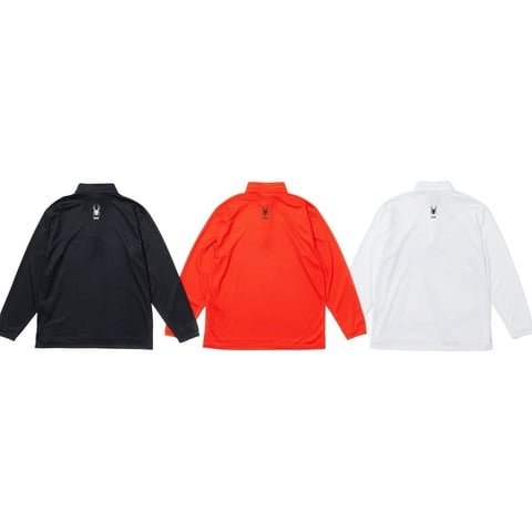Supreme®/Spyder Web Half Zip Pullover - Supreme