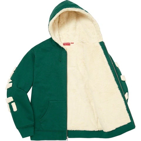 Supreme Faux Fur Lined Zip Up Hooded Sweatshirt - Dark Green