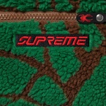 Supreme Supreme Spyder Web Polar Fleece Pant (FW22) - Brown