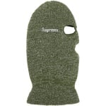 Supreme Lurex Balaclava (FW22) - Green