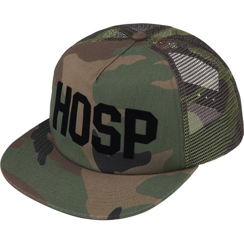 Supreme HOSP Mesh Back 5-Panel - Woodland Camo