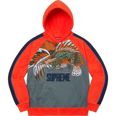 Supreme Falcon Raglan Zip Up Hooded Sweatshirt - Slate