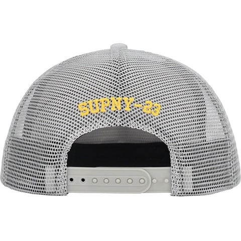 Supreme HOSP Mesh Back 5-Panel - Grey