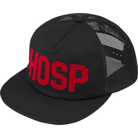 Supreme HOSP Mesh Back 5-Panel - Black