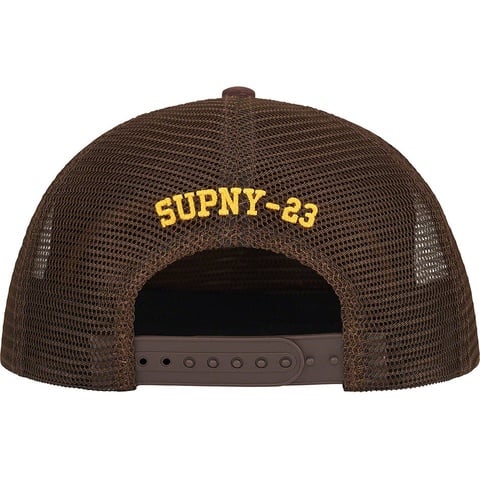 Supreme HOSP Mesh Back 5-Panel - Brown