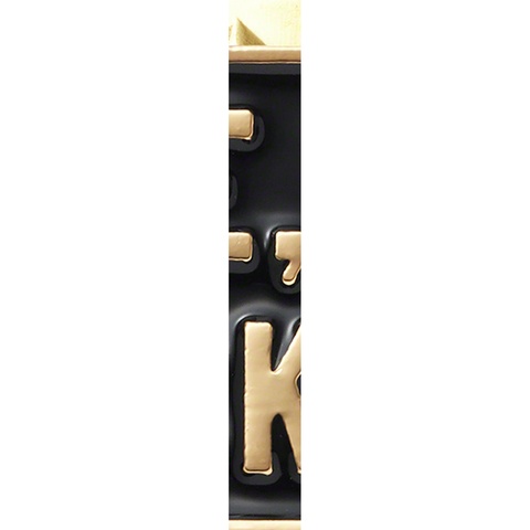 Supreme One Two Fuck You Pin - Gold