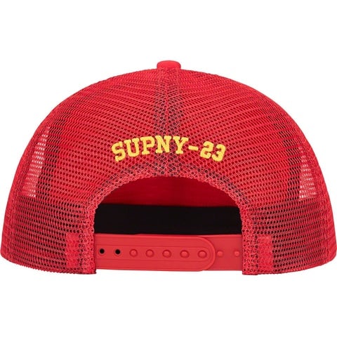 Supreme HOSP Mesh Back 5-Panel - Red