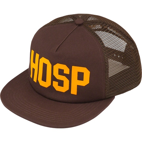 Supreme HOSP Mesh Back 5-Panel - Brown