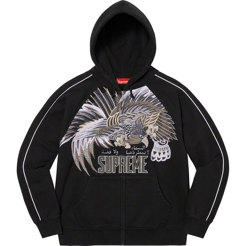 Supreme Falcon Raglan Zip Up Hooded Sweatshirt - Black