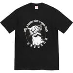 Supreme Smoke Tee (SS23) - Black