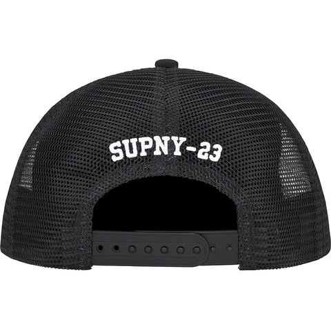 HOSP Mesh Back 5-Panel - spring/summer 2023 - Supreme