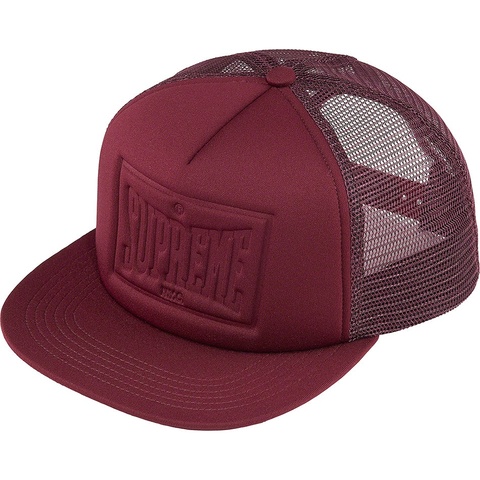 Supreme Stamped Mesh Back 5-Panel - Maroon