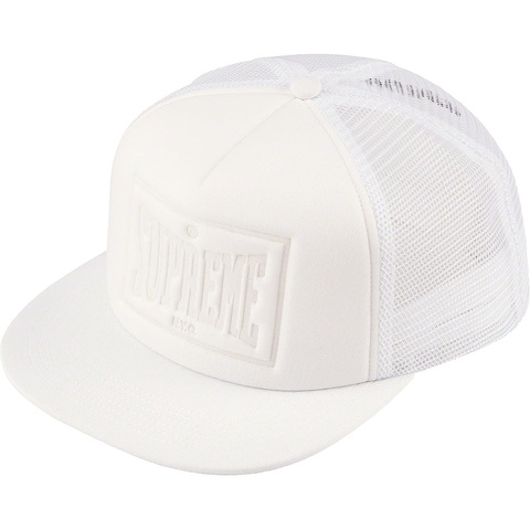 Supreme Stamped Mesh Back 5-Panel - White