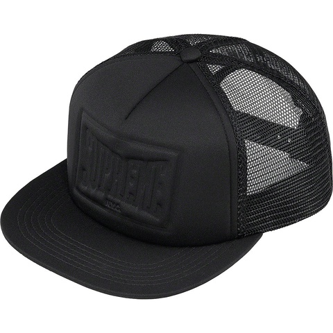 Supreme Stamped Mesh Back 5-Panel - Black