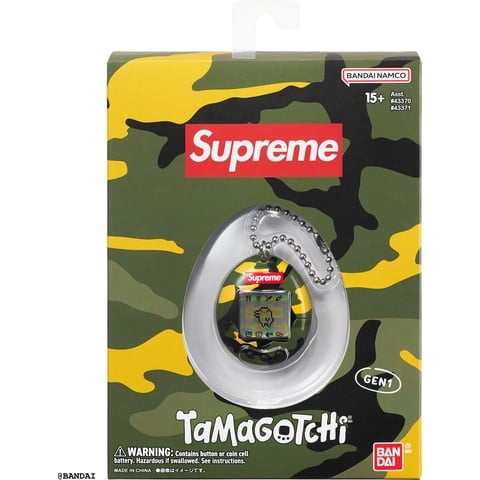 Supreme Supreme®/Tamagotchi - Yellow
