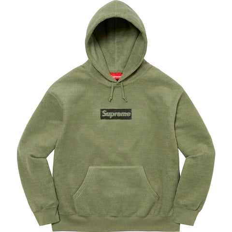 Inside Out Box Logo Hooded Sweatshirt - Supreme