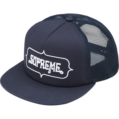 Highest Mesh Back 5-Panel - spring/summer 2023 - Supreme