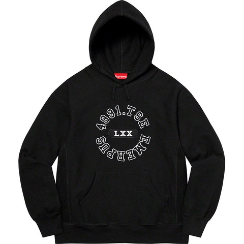 Supreme Reverse Hooded Sweatshirt - Black