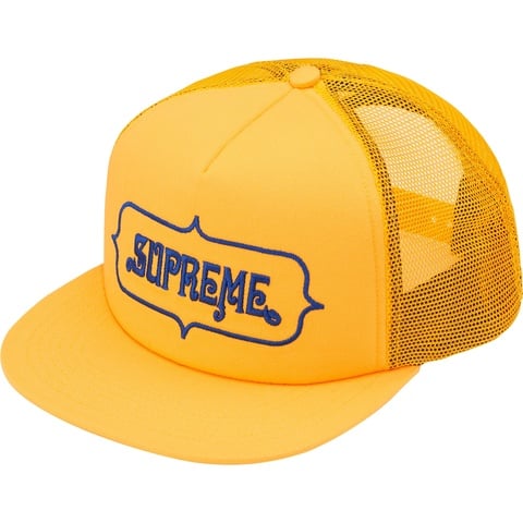 ク*ジ様 supreme Highest mesh back 5-panel c Highest Mesh Back 5-Panel - spring/summer 2023 - Supreme