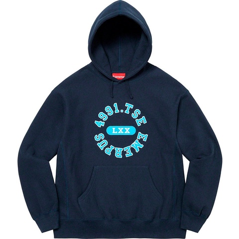Reverse Hooded Sweatshirt - spring/summer 2023 - Supreme