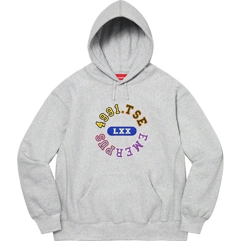 Reverse Hooded Sweatshirt - spring/summer 2023 - Supreme