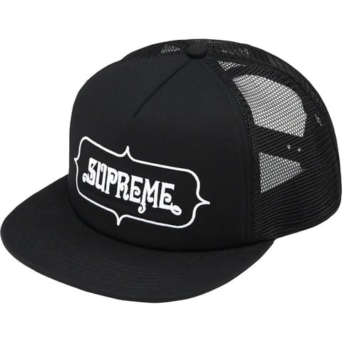 Highest Mesh Back 5-Panel - spring/summer 2023 - Supreme
