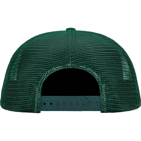 Highest Mesh Back 5-Panel - spring/summer 2023 - Supreme
