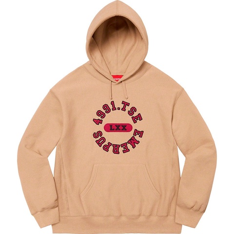 Reverse Hooded Sweatshirt - spring/summer 2023 - Supreme