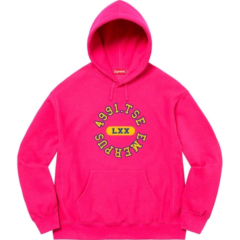 Reverse Hooded Sweatshirt - spring/summer 2023 - Supreme
