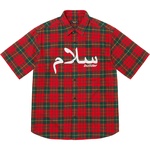 Supreme Supreme UNDERCOVER S S Flannel Shirt (SS23) - Red Plaid