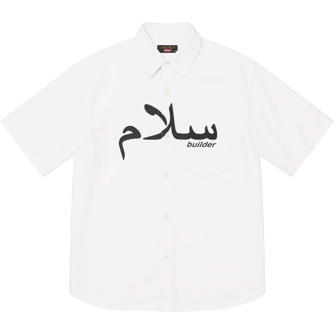 Supreme Supreme®/UNDERCOVER S/S Flannel Shirt - White
