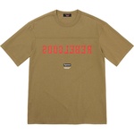 Supreme Supreme UNDERCOVER Football Top (SS23) - Olive