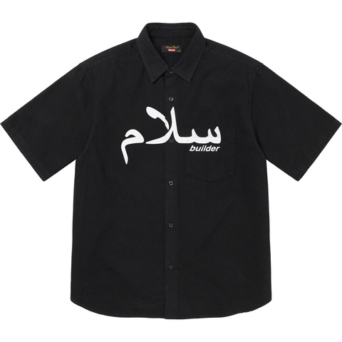 Supreme Supreme®/UNDERCOVER S/S Flannel Shirt - Black