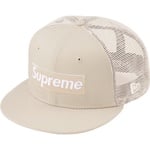 Supreme Box Logo Mesh Back New Era (SS23) - Stone