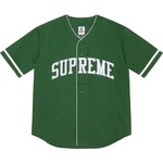 Supreme Supreme Timberland Baseball Jersey (SS23) - Green