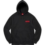 Supreme Fiend Hooded Sweatshirt (SS23) - Black