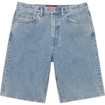 Supreme Baggy Denim Short (SS23) - Washed Blue