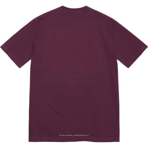 Supreme Tamagotchi Tee - Eggplant
