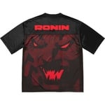 Supreme Ronin Football Jersey (SS23) - Black