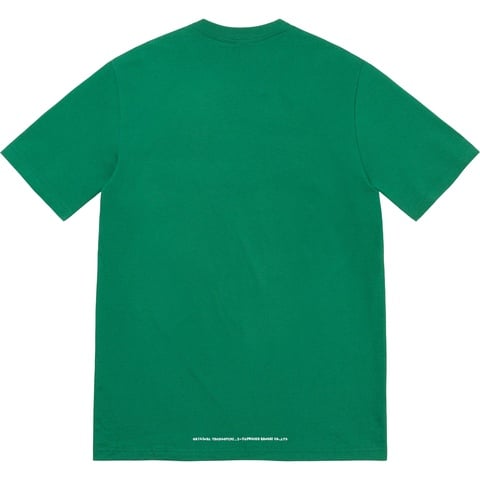 Supreme Tamagotchi Tee - Light Pine